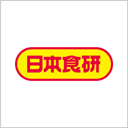 日本食研ホールディングス株式会社