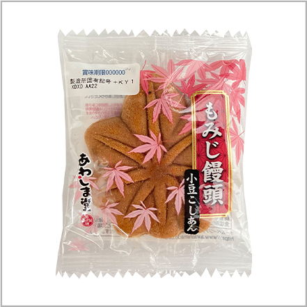 あわしま堂　もみじ饅頭